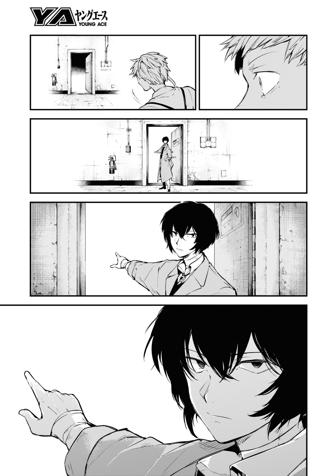 Bungou Stray Dogs Chapter 105 6ページ