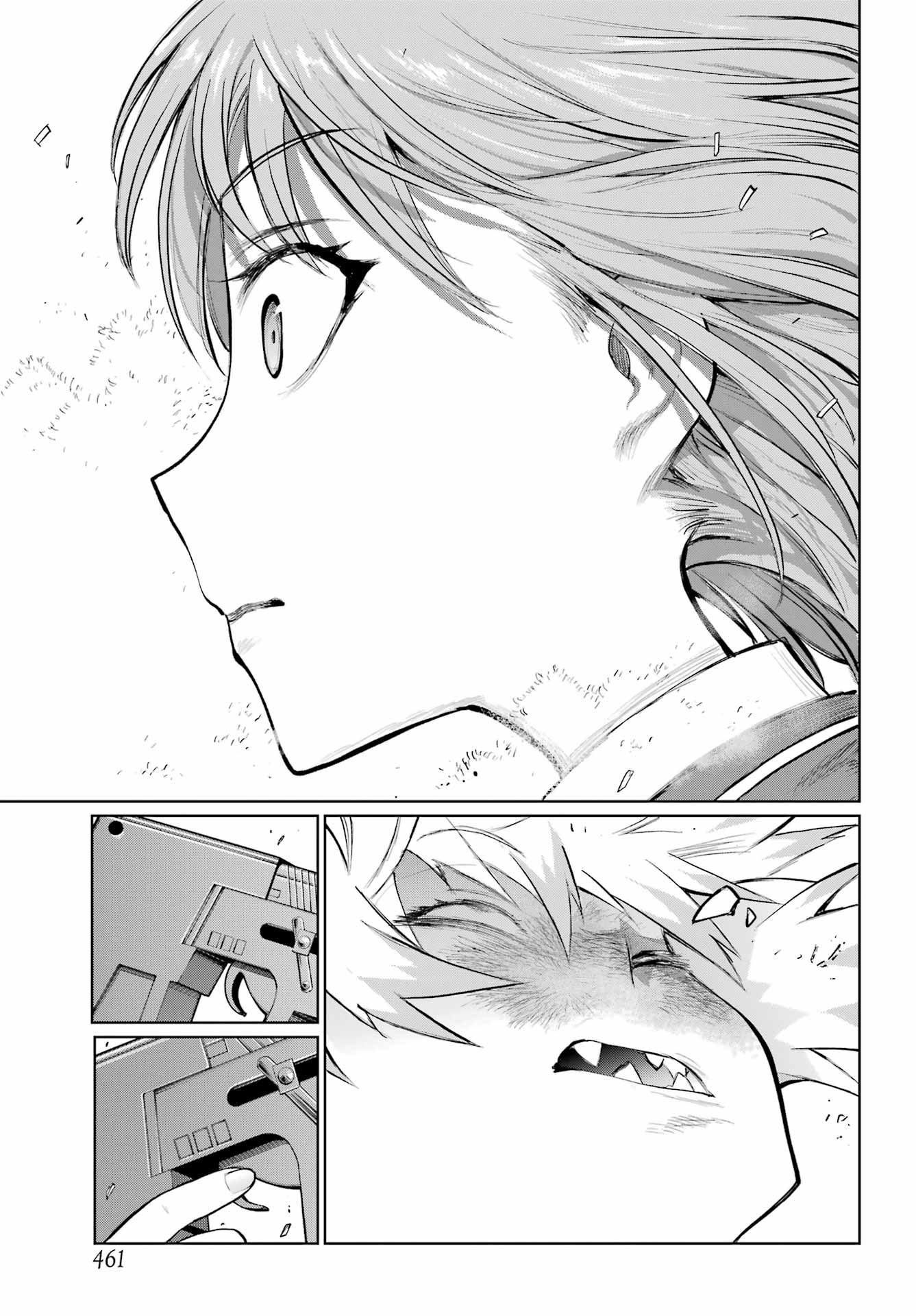 Blattodea Chapter 52.3 13ページ