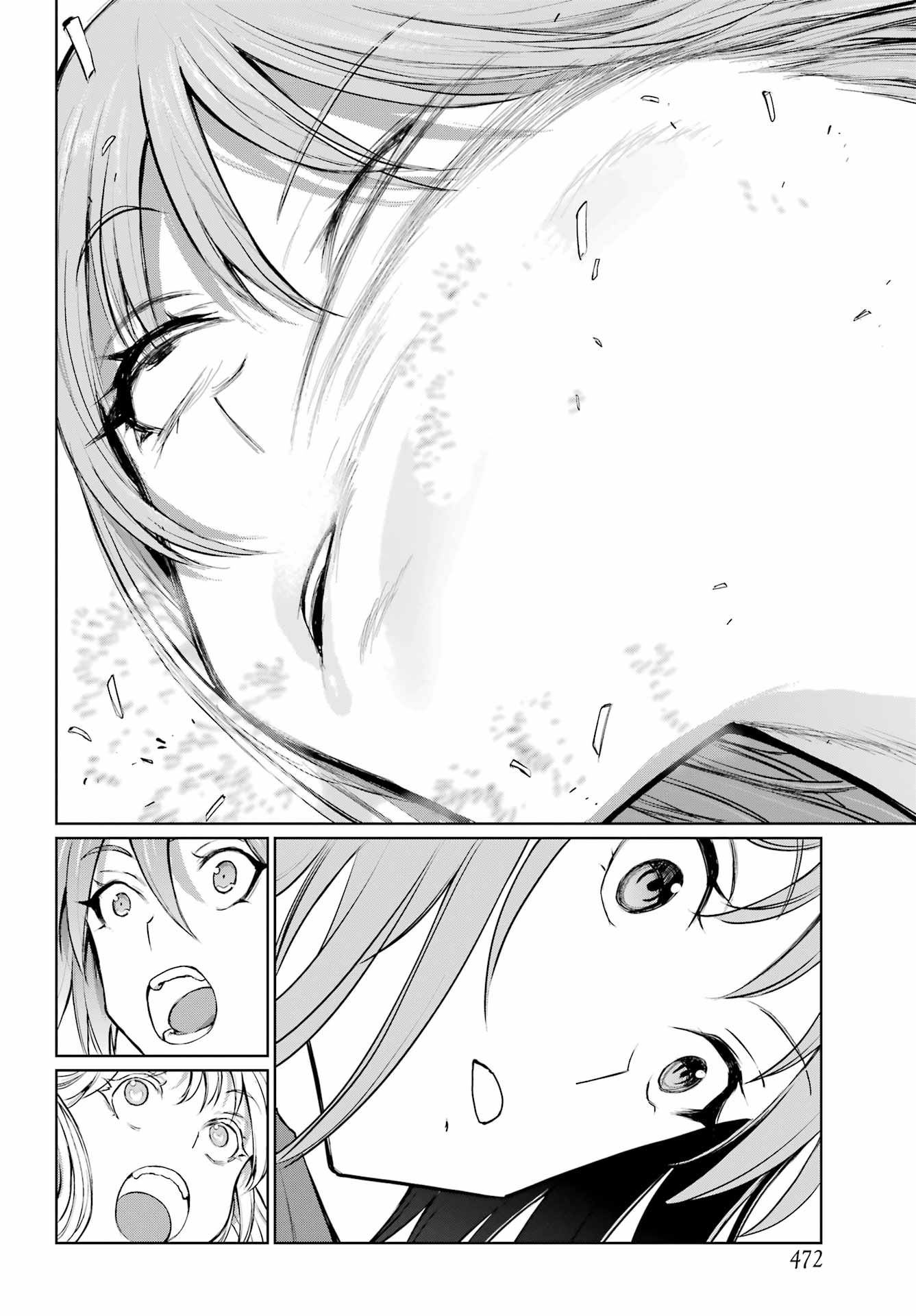 Blattodea Chapter 52.3 24ページ