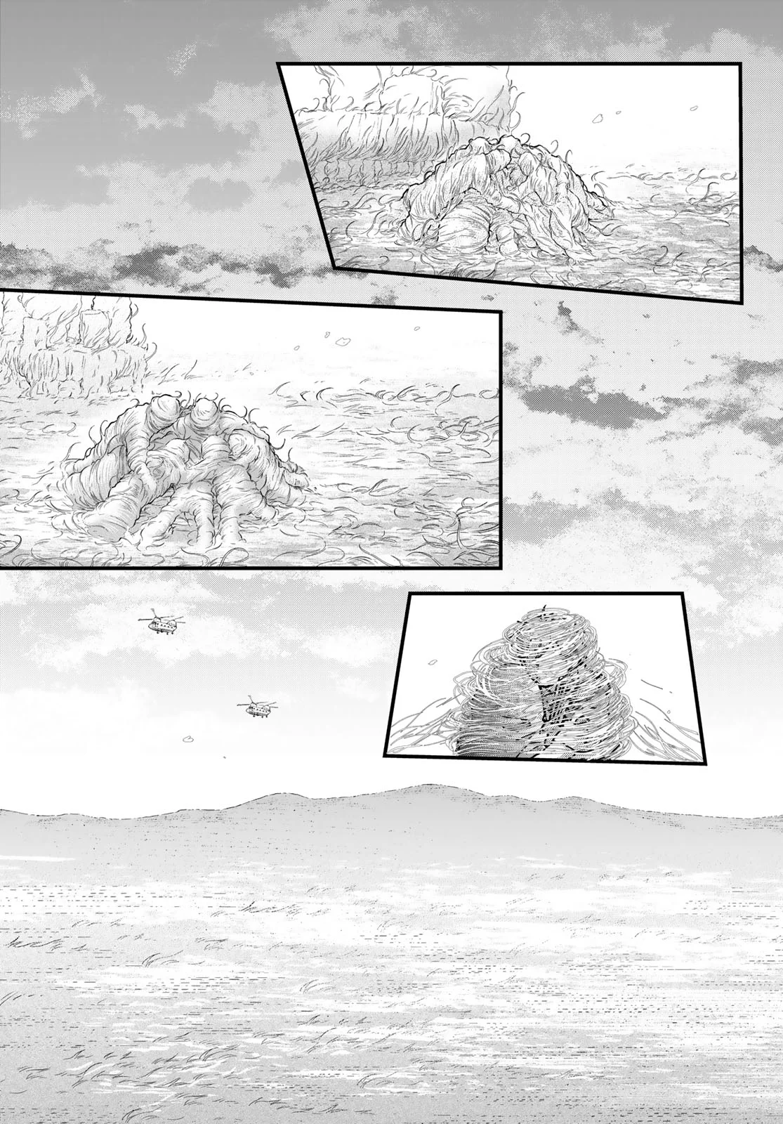 Kin to Tetsu Chapter 51 19ページ