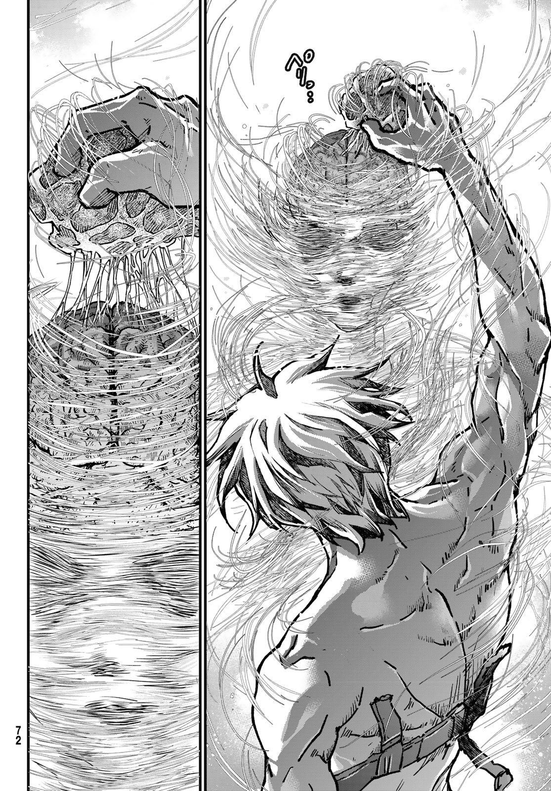 Kin to Tetsu Chapter 52 24ページ