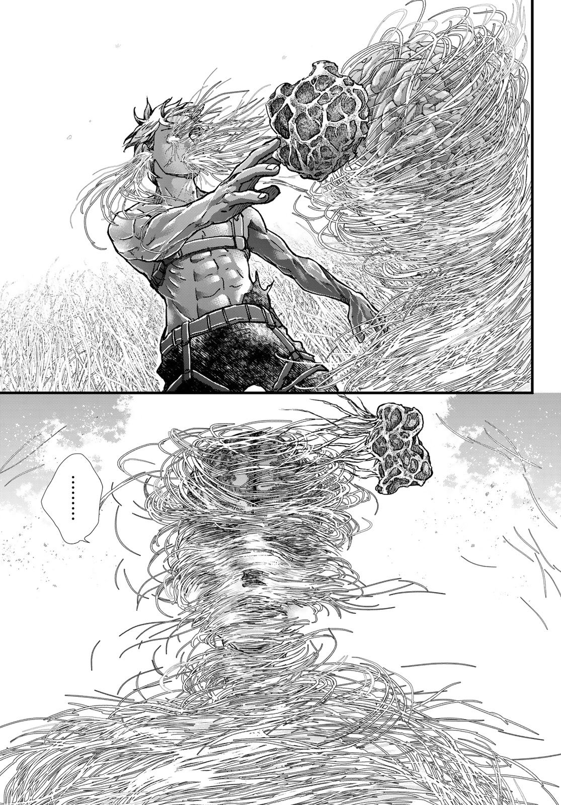 Kin to Tetsu Chapter 52 25ページ