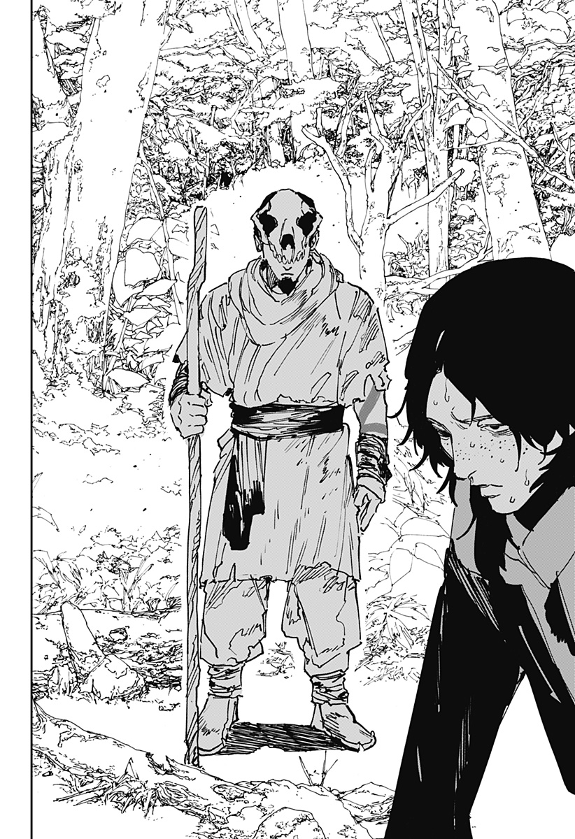 MAD (OOTORI Yuusuke) Chapter 52 18ページ