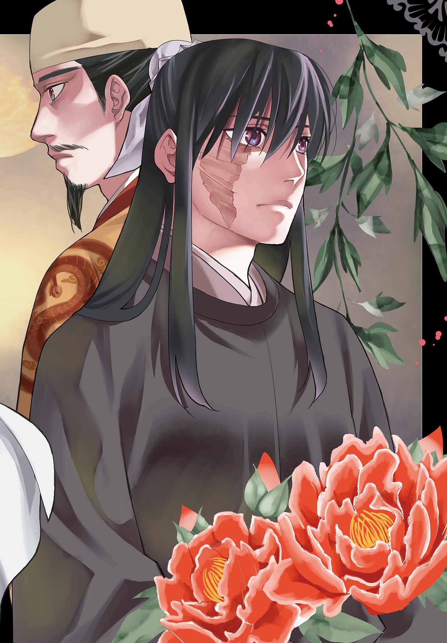 Kusuriya no Hitorigoto - Maomao no Koukyuu Nazotoki Techou Chapter 100.1 2ページ