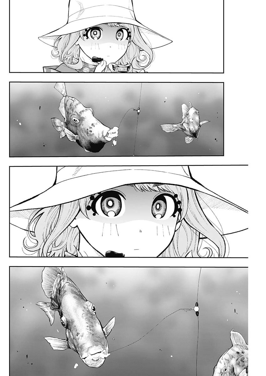 Tsutte Tabetai Gal Sawa-san Chapter 51 6ページ