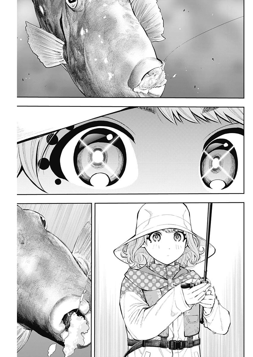 Tsutte Tabetai Gal Sawa-san Chapter 51 7ページ