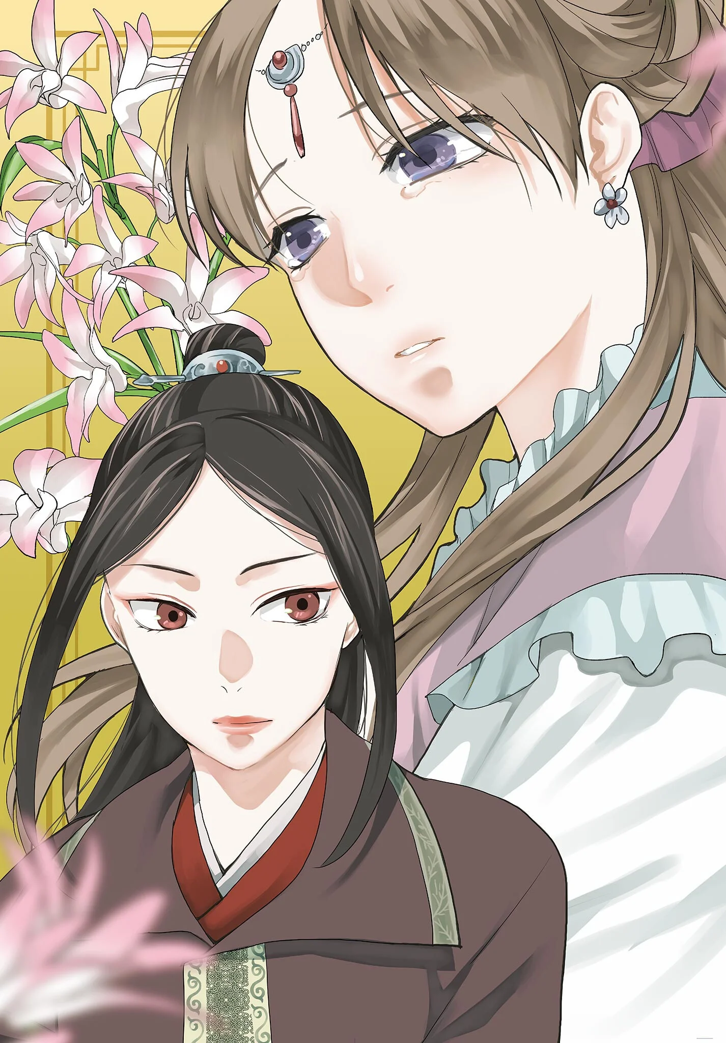 Kusuriya no Hitorigoto - Maomao no Koukyuu Nazotoki Techou Chapter 102.1 3ページ