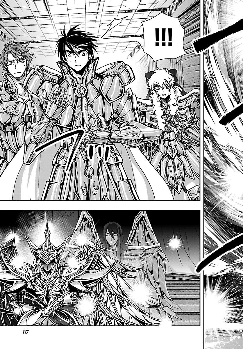 Saint Seiya: Meiou Iden - Dark Wing Chapter 51 13ページ