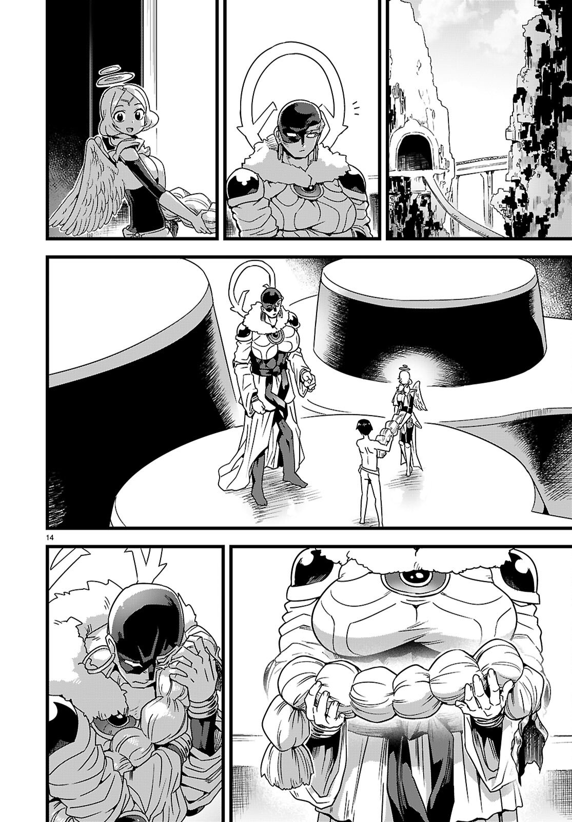 Sekai wo Sukuu tame ni Ajin to Asa-chun dekimasenka? Chapter 52 14ページ