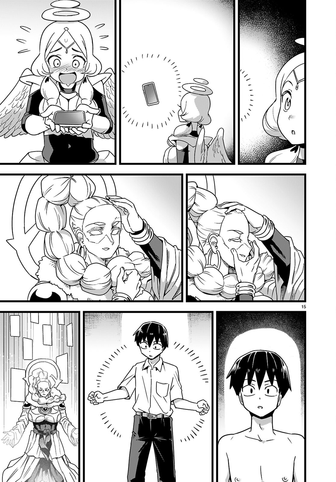 Sekai wo Sukuu tame ni Ajin to Asa-chun dekimasenka? Chapter 52 15ページ