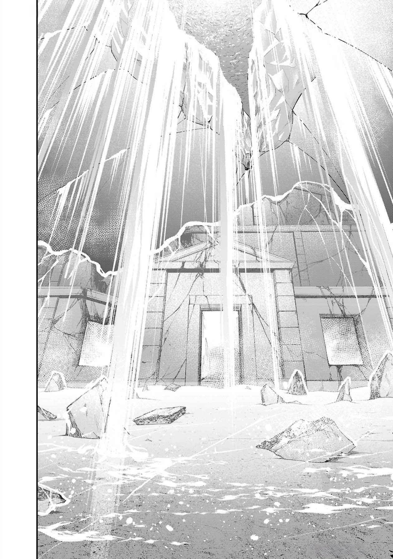 Senritsu no Majutsushi to Goteijuu Chapter 51 29ページ