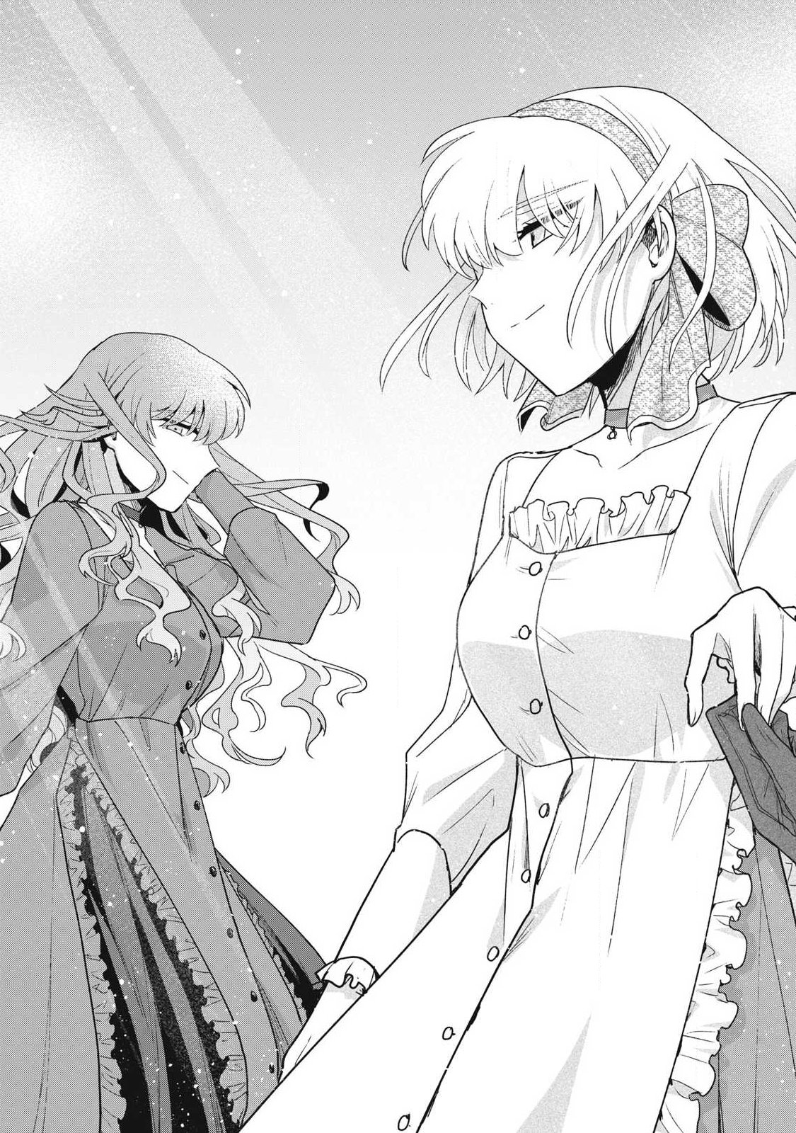 Yuki to Sumi Chapter 51.1 1ページ