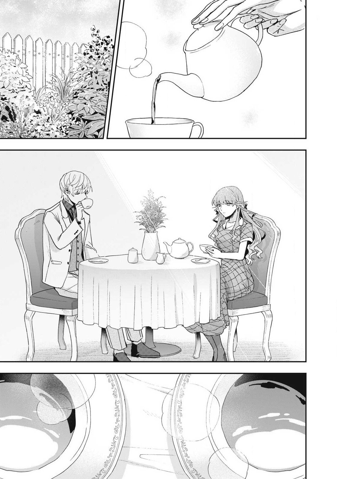 Yuki to Sumi Chapter 51.1 13ページ