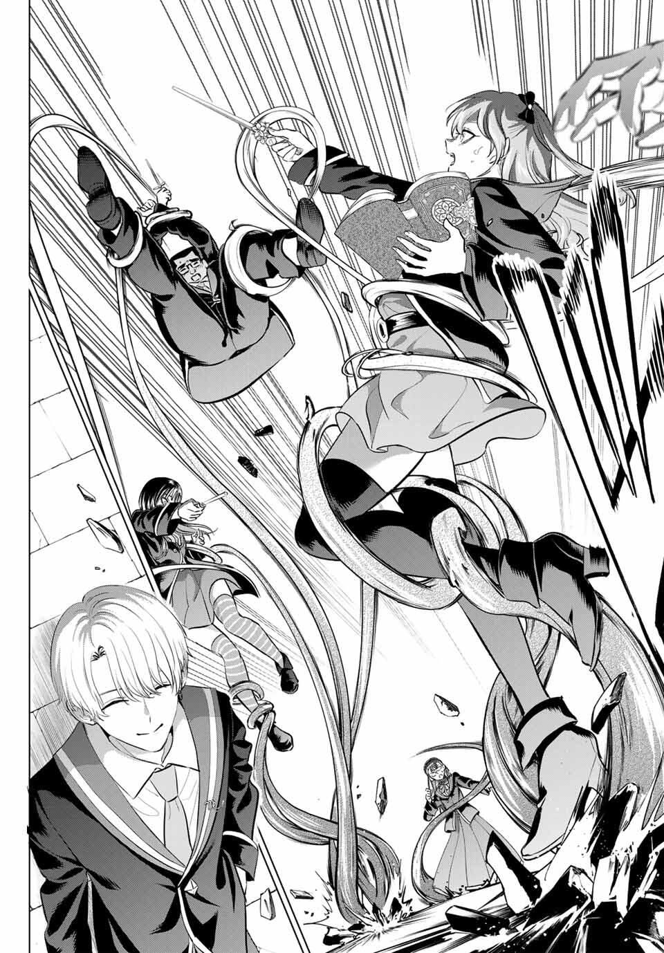 Kuroneko to Majo no Kyoushitsu Chapter 98 17ページ