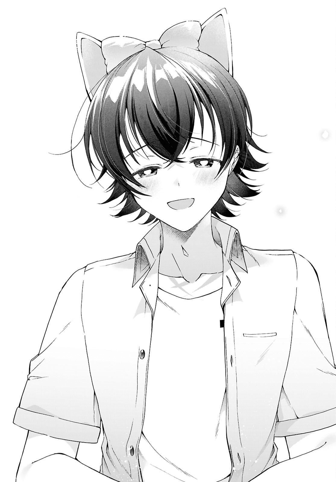 Isshiki-san wa Koi o Shiritai. Chapter 55 28ページ