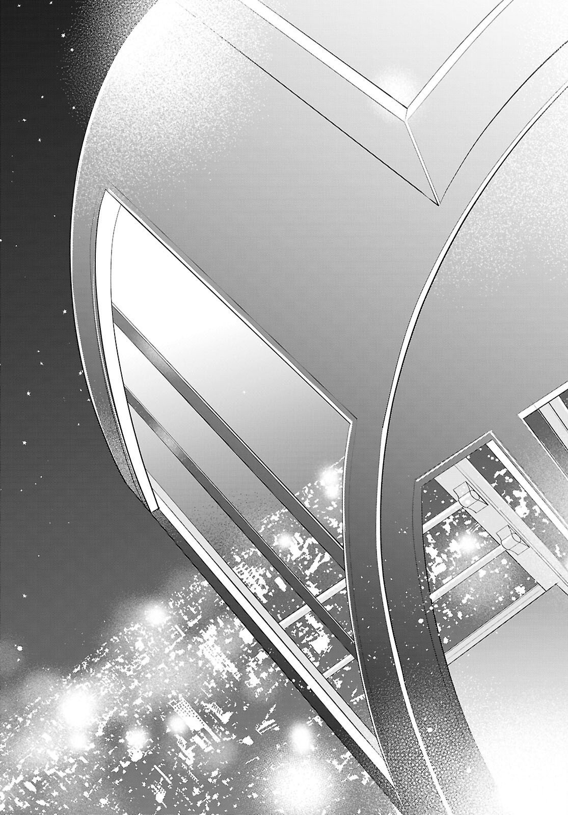 Isshiki-san wa Koi o Shiritai. Chapter 55 35ページ