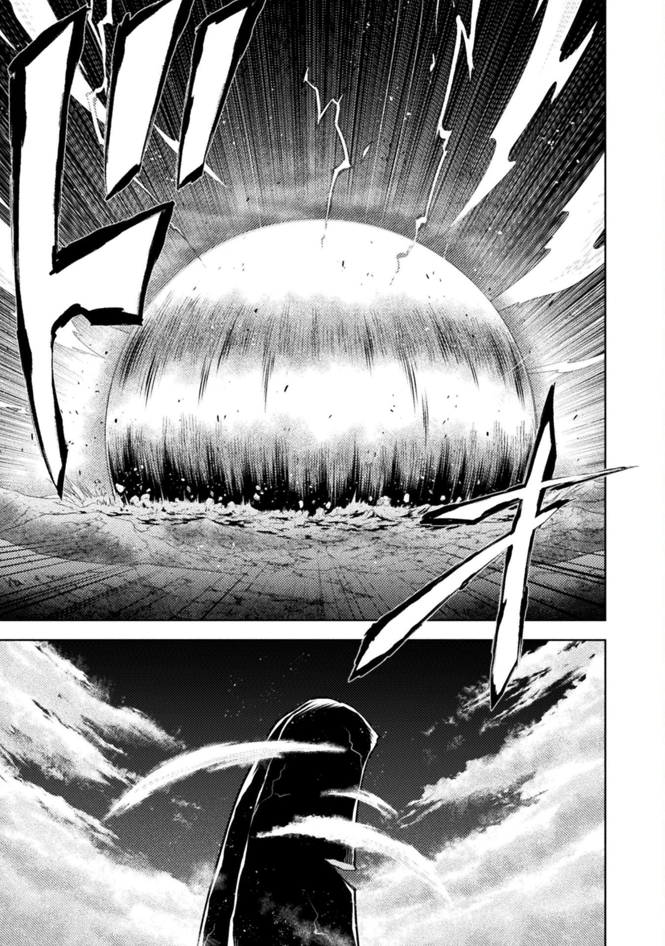 Isekai Kuimetsu no Same Chapter 51 1ページ