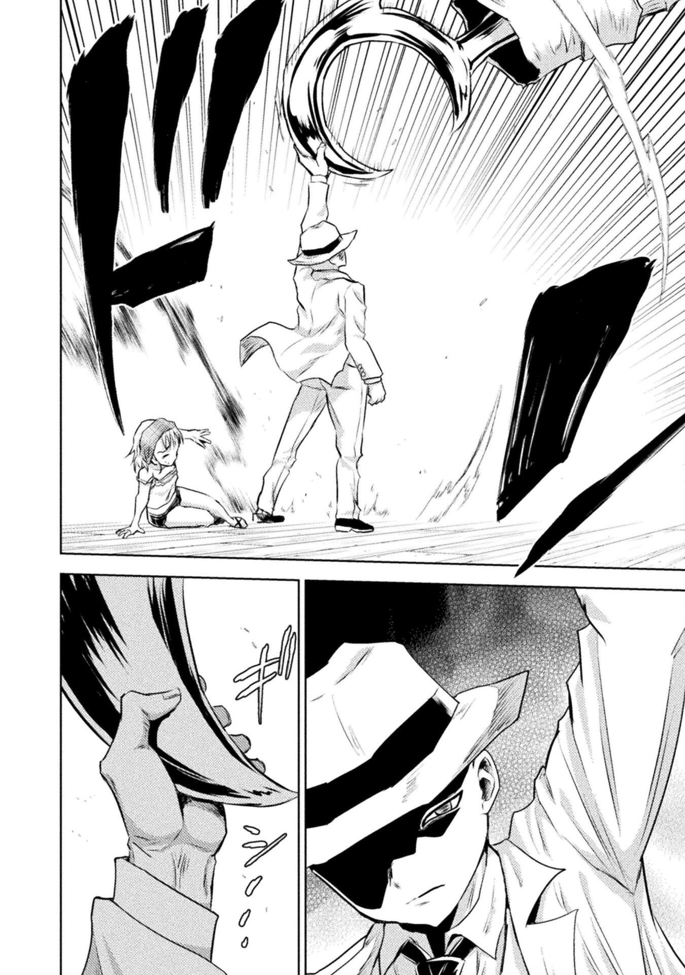 Isekai Kuimetsu no Same Chapter 51 16ページ