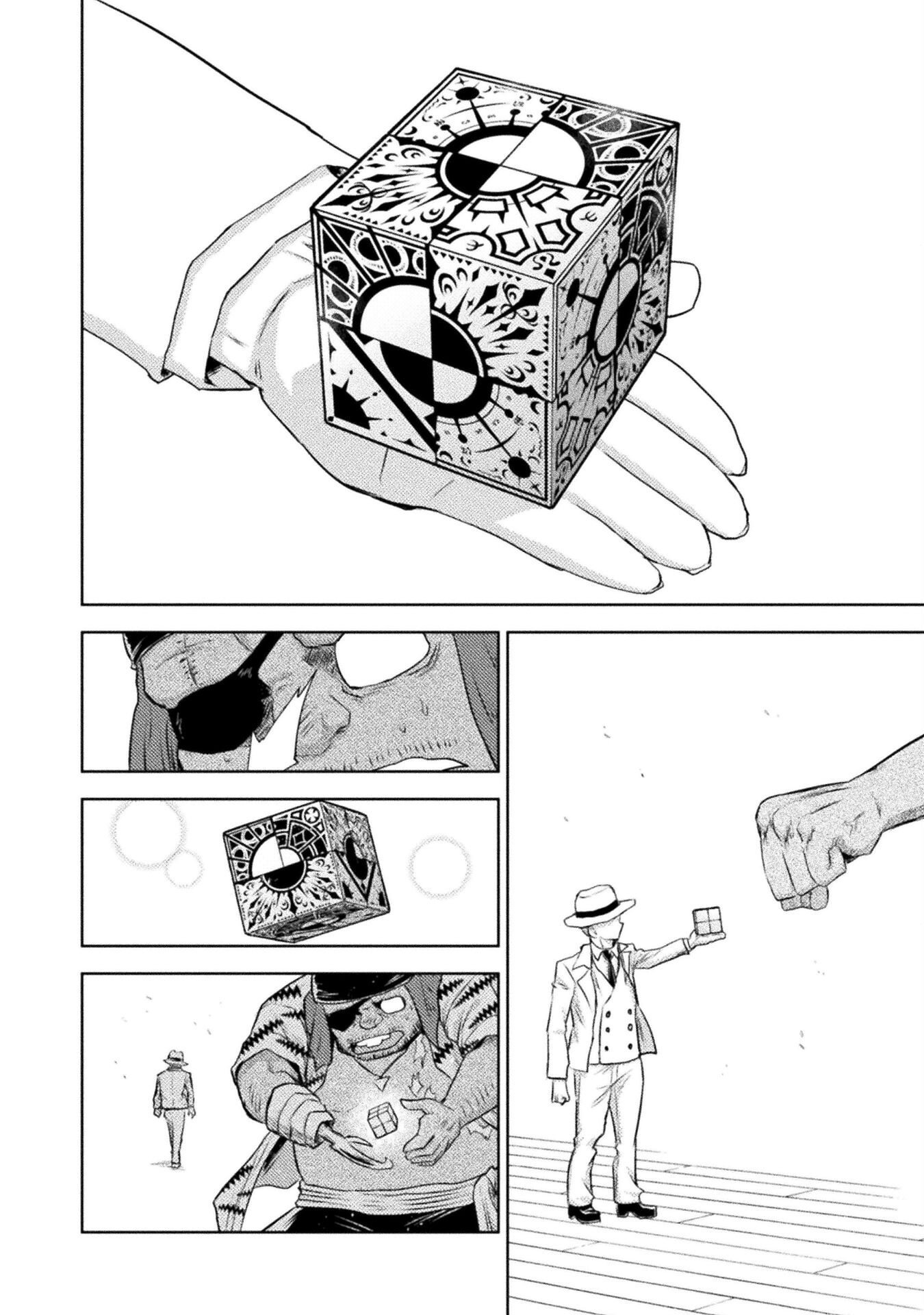 Isekai Kuimetsu no Same Chapter 51 22ページ