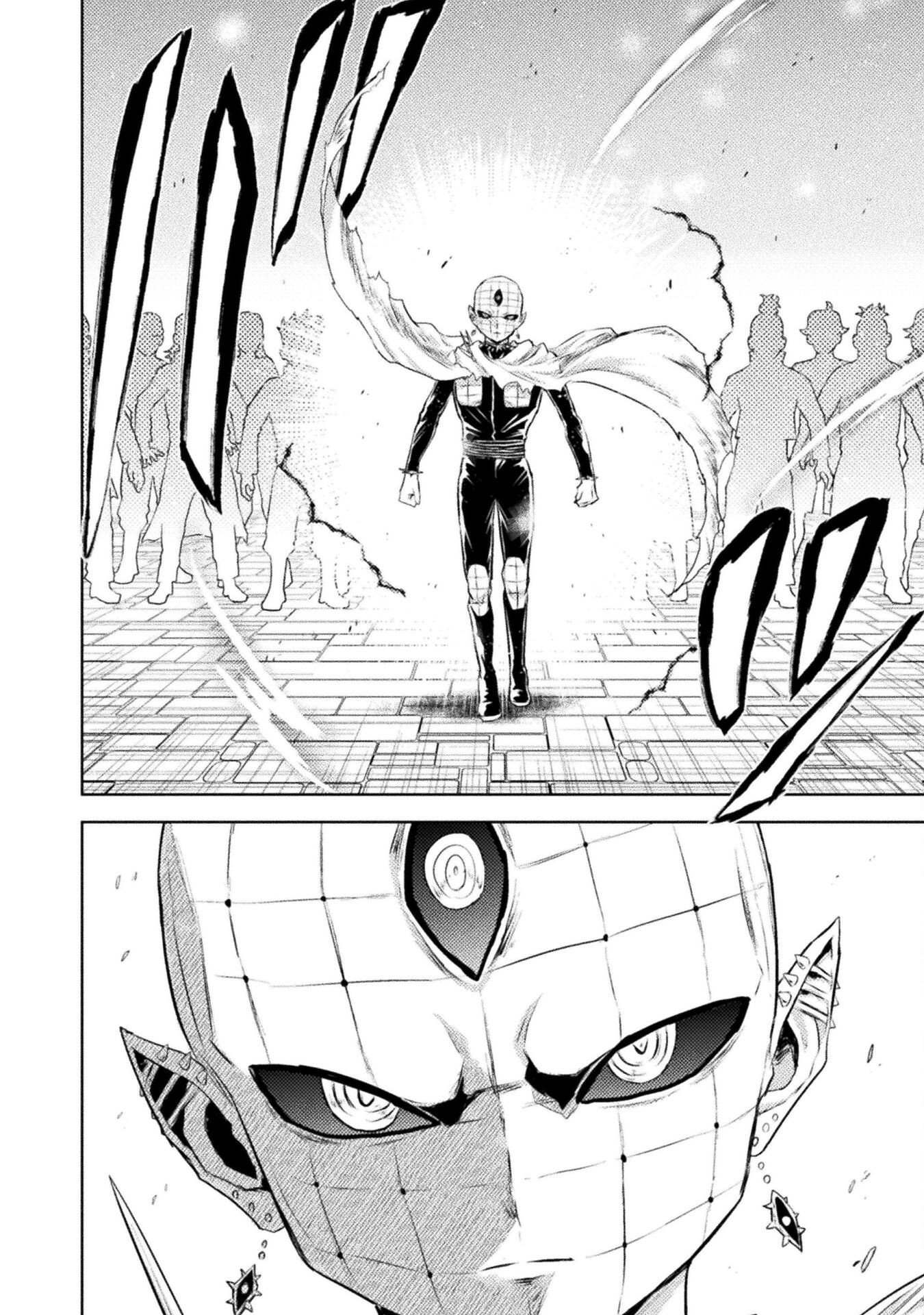 Isekai Kuimetsu no Same Chapter 51 32ページ