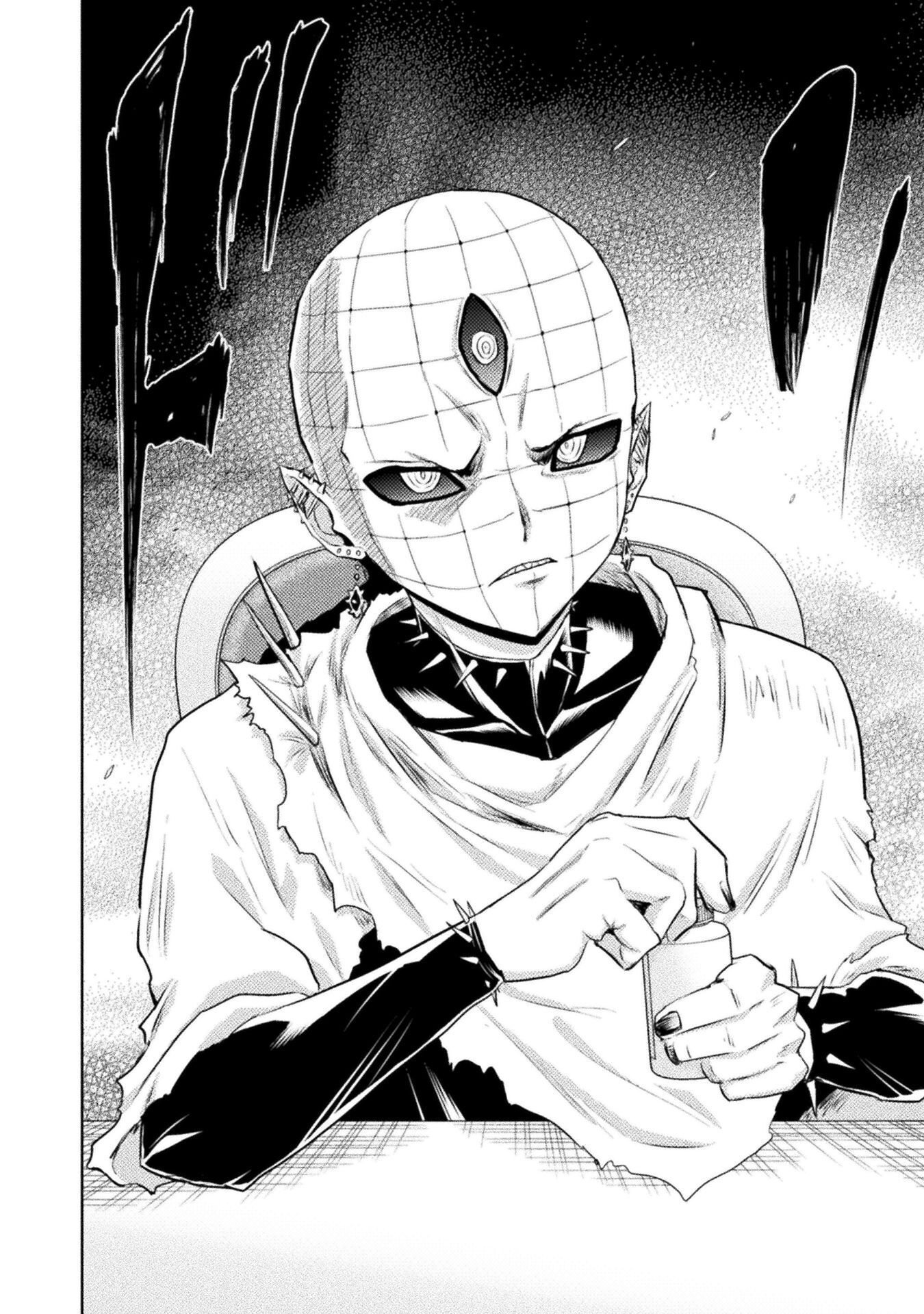 Isekai Kuimetsu no Same Chapter 52 20ページ
