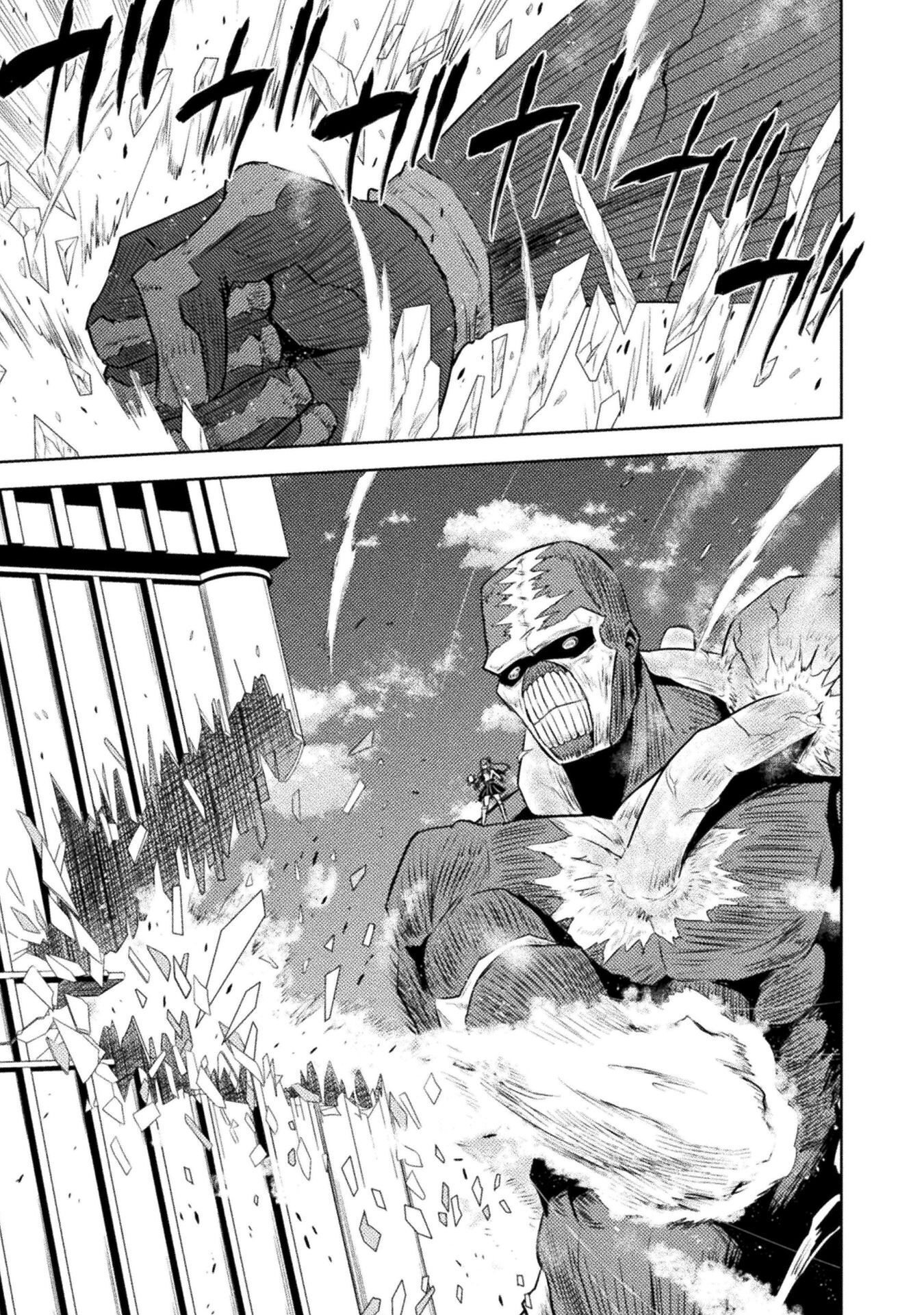 Isekai Kuimetsu no Same Chapter 52 25ページ