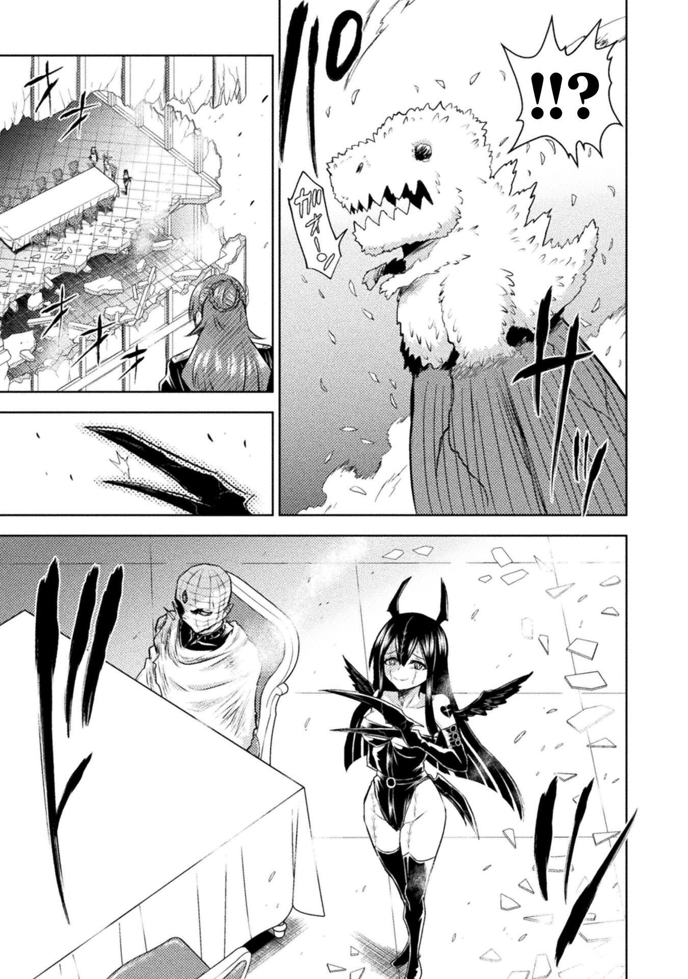 Isekai Kuimetsu no Same Chapter 52 27ページ