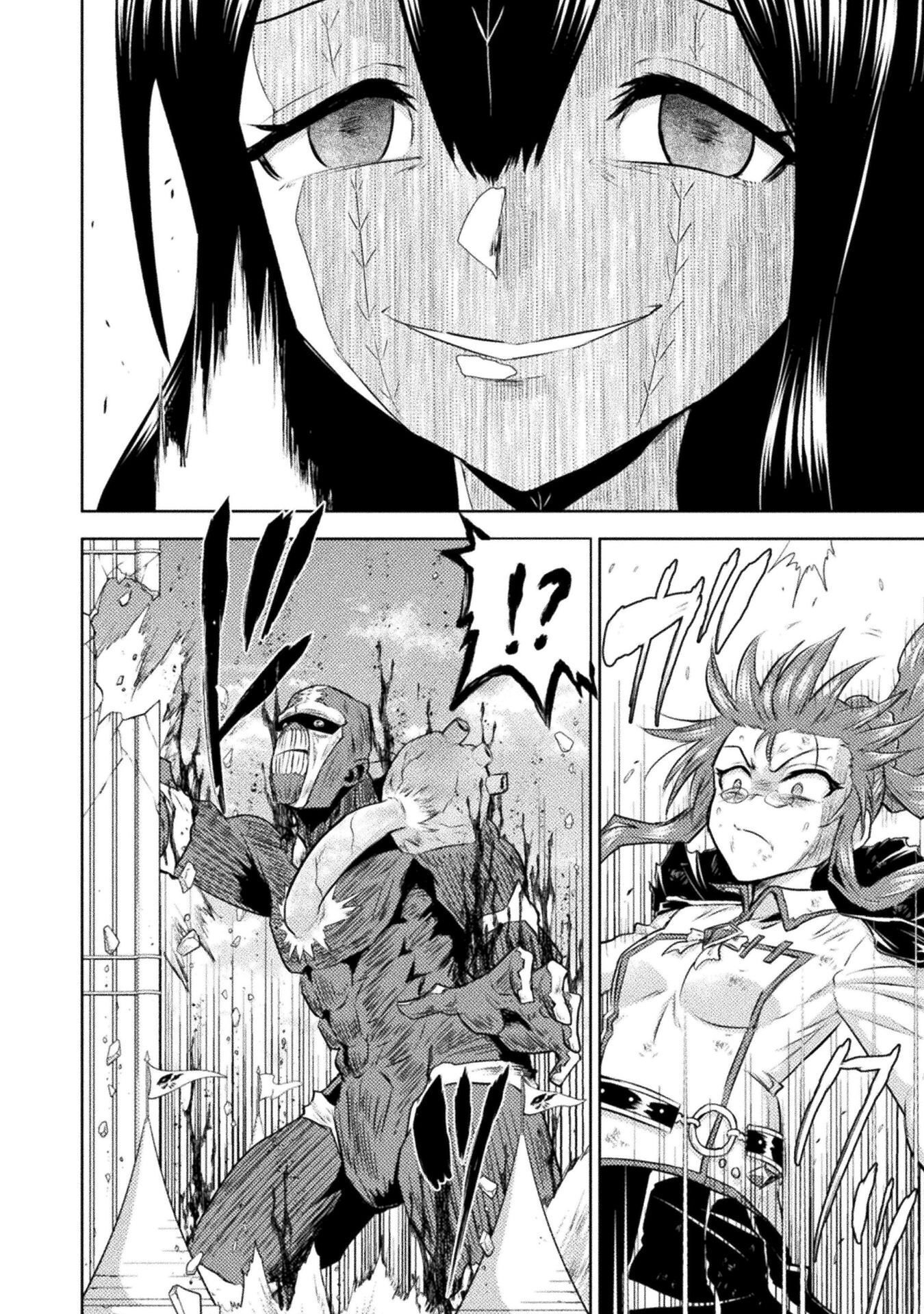 Isekai Kuimetsu no Same Chapter 52 28ページ