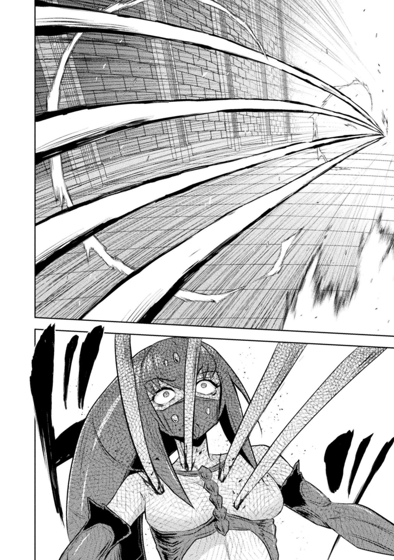 Isekai Kuimetsu no Same Chapter 54 8ページ