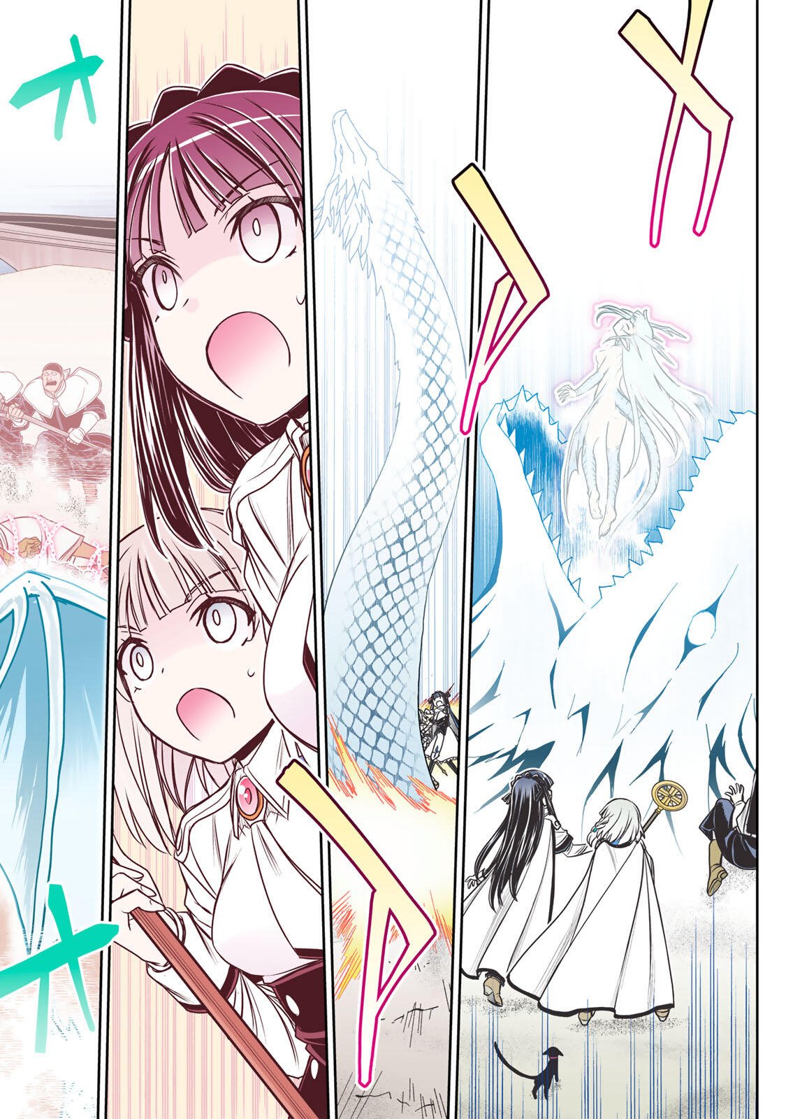 Nengan no Akuyaku Reijou (Last Boss) no Karada wo Teniiretazo! Chapter 96 2ページ