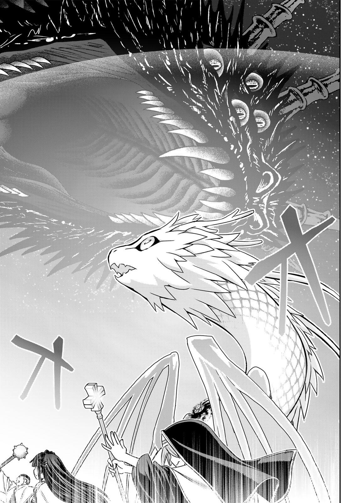 Nengan no Akuyaku Reijou (Last Boss) no Karada wo Teniiretazo! Chapter 97 6ページ