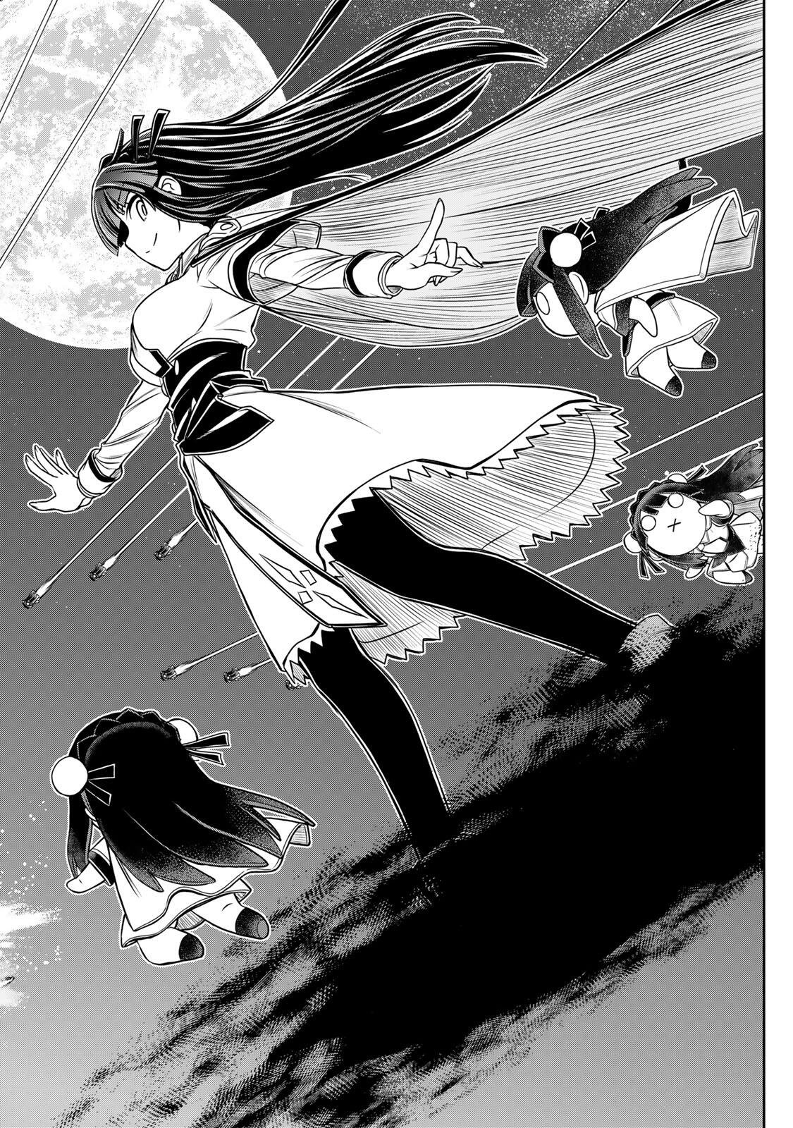Nengan no Akuyaku Reijou (Last Boss) no Karada wo Teniiretazo! Chapter 100 14ページ