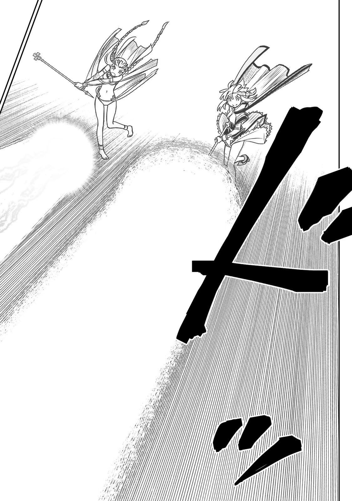 Nengan no Akuyaku Reijou (Last Boss) no Karada wo Teniiretazo! Chapter 100 8ページ