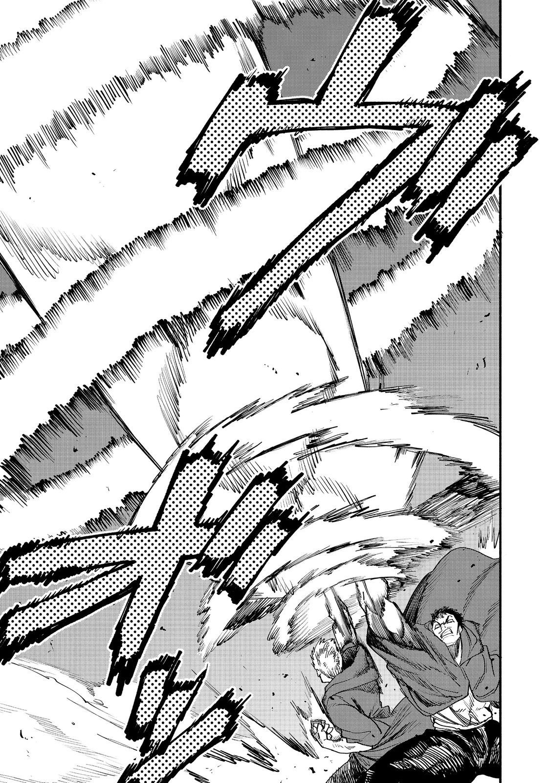 Kyou mo E ni Kaita Mochi ga Umai Chapter 52 19ページ