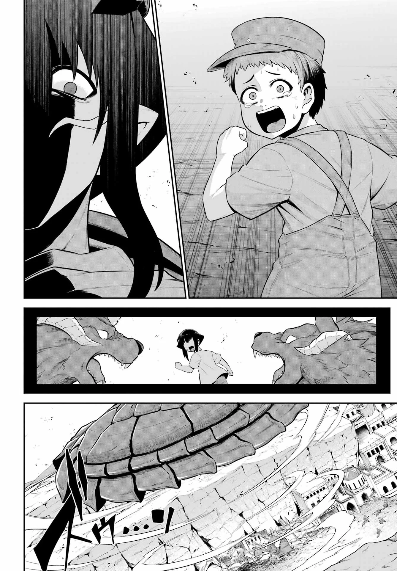 Sentai Red: Isekai de Boukensha ni Naru Chapter 53 46ページ