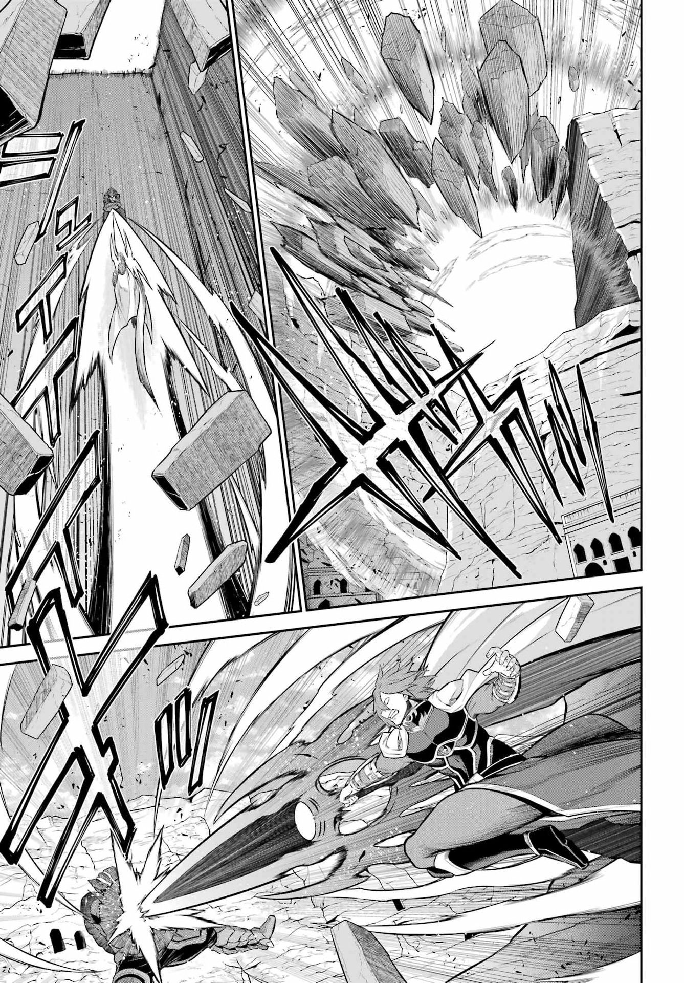 Sentai Red: Isekai de Boukensha ni Naru Chapter 54 17ページ