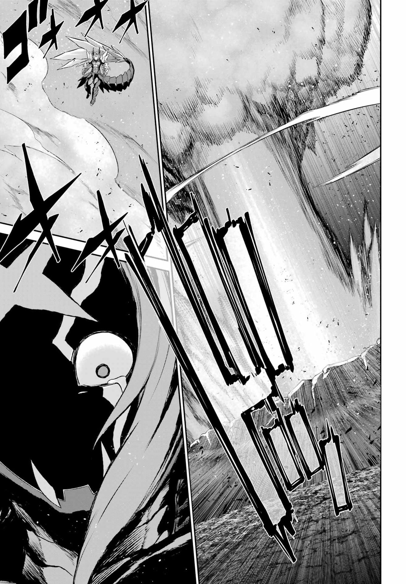 Sentai Red: Isekai de Boukensha ni Naru Chapter 54 53ページ
