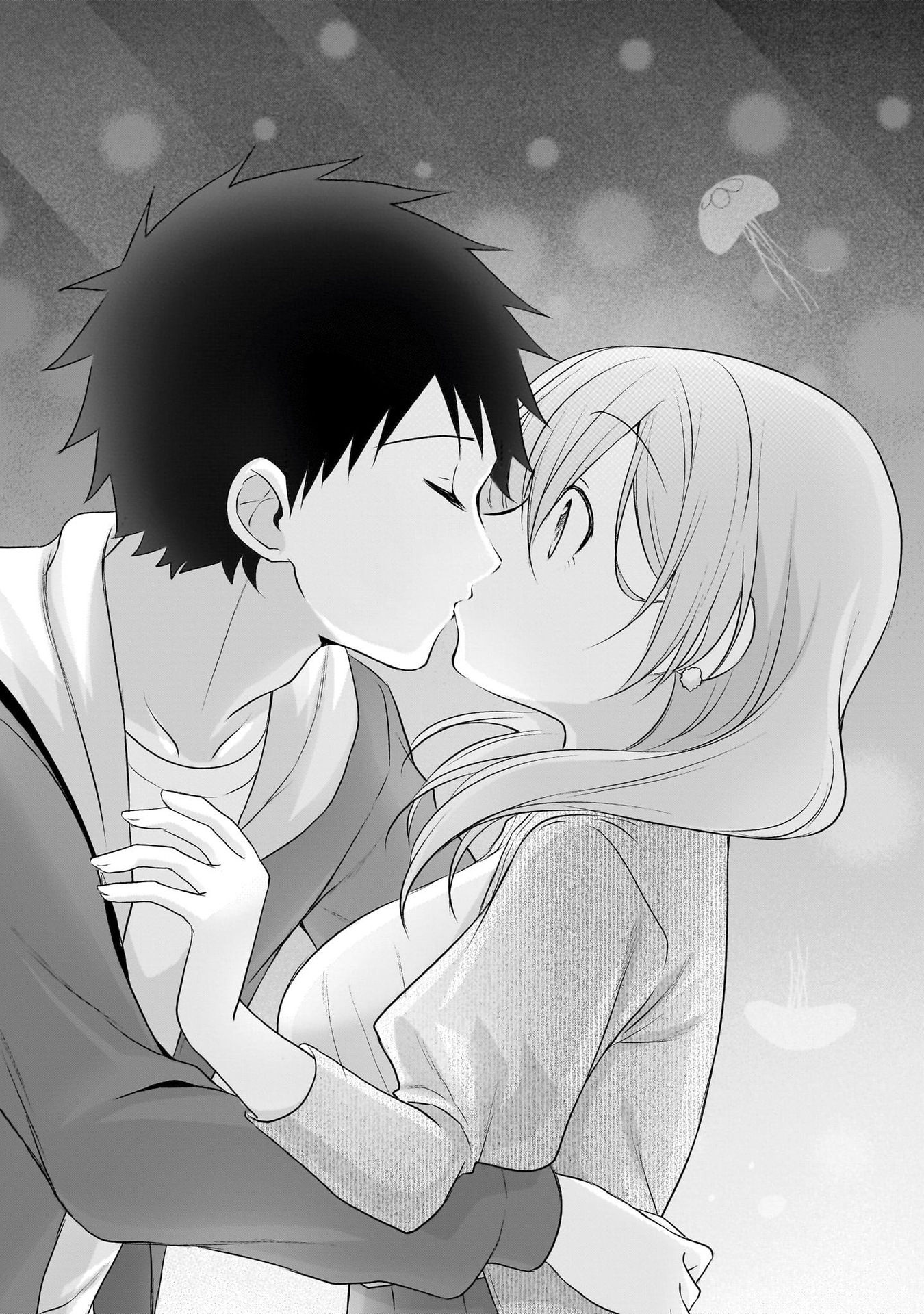 Uchi no Kaisha no Chiisai Senpai no Hanashi Chapter 97 20ページ