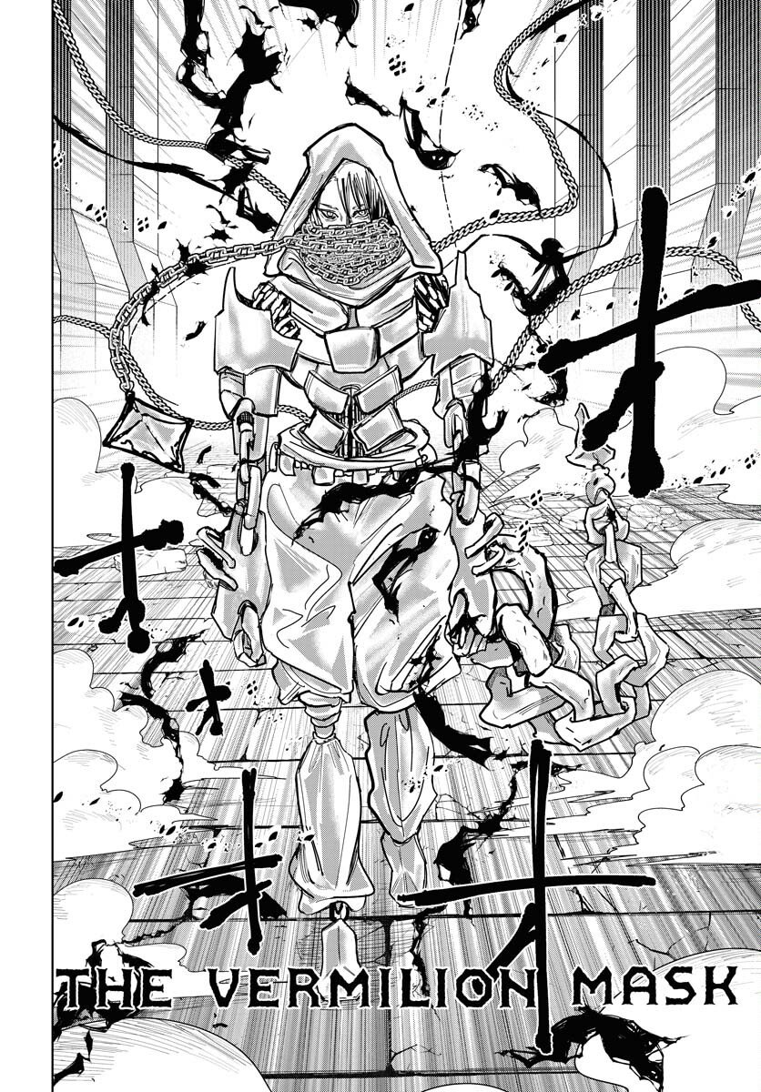 Shuiro no Kamen Chapter 51 2ページ