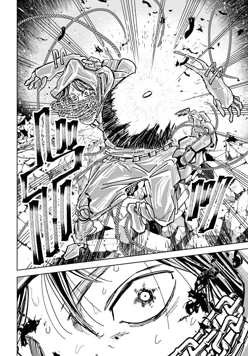 Shuiro no Kamen Chapter 51 18ページ