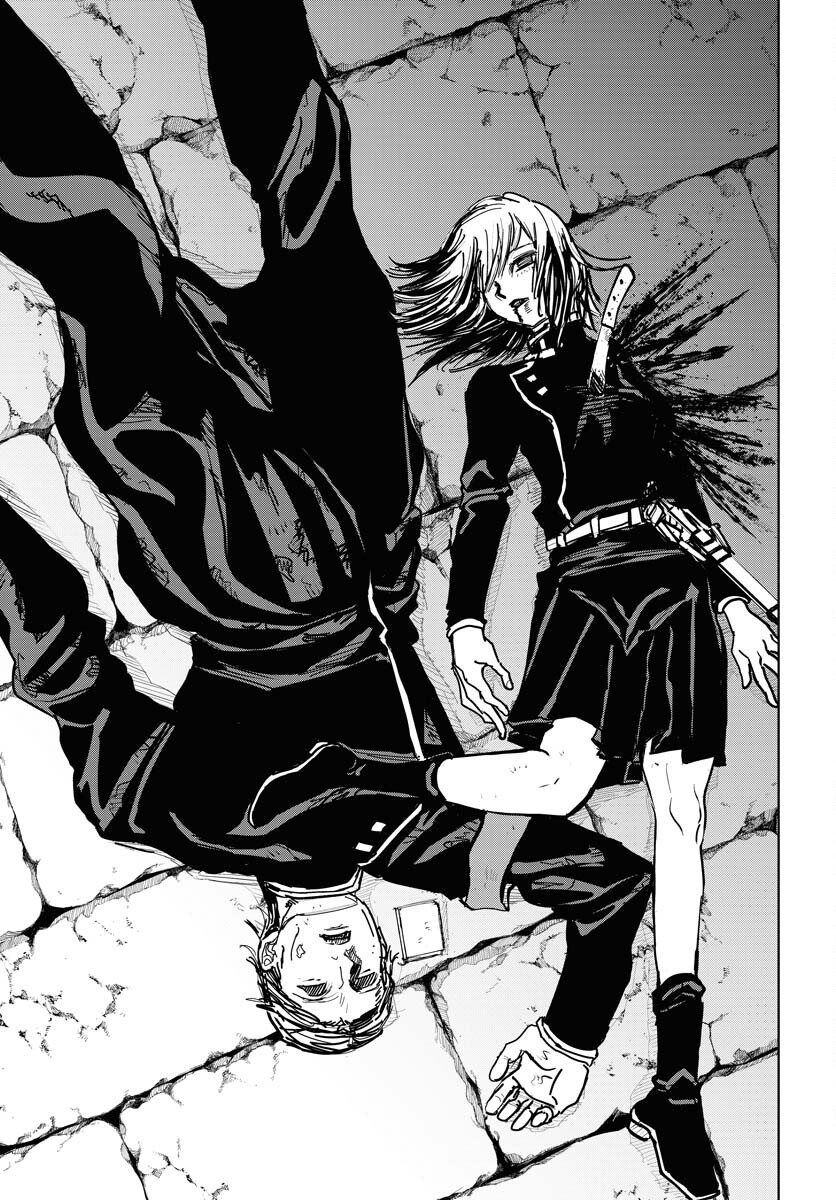 Shuiro no Kamen Chapter 51 27ページ