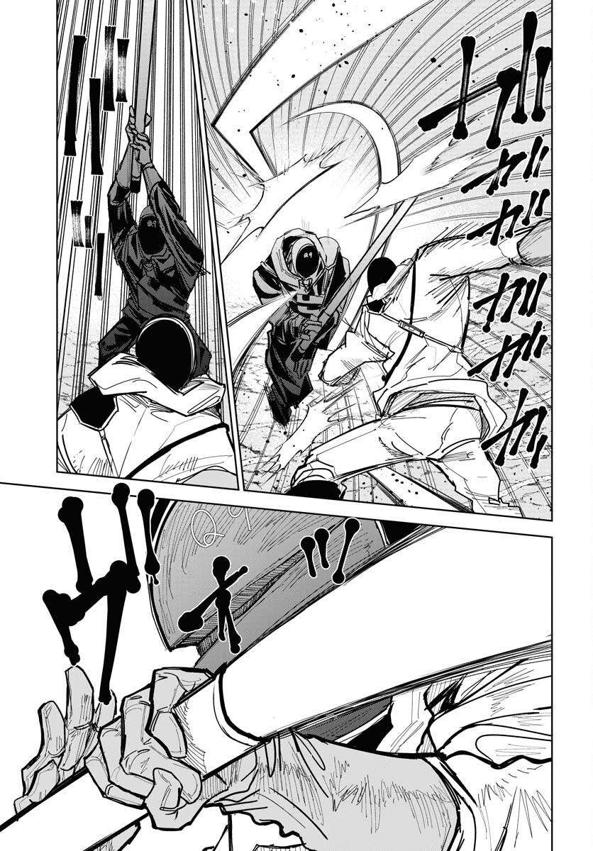 Shuiro no Kamen Chapter 52 15ページ
