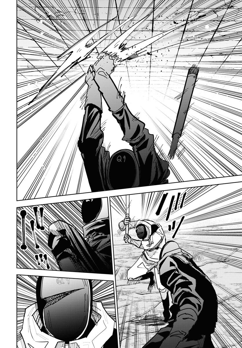 Shuiro no Kamen Chapter 52 16ページ