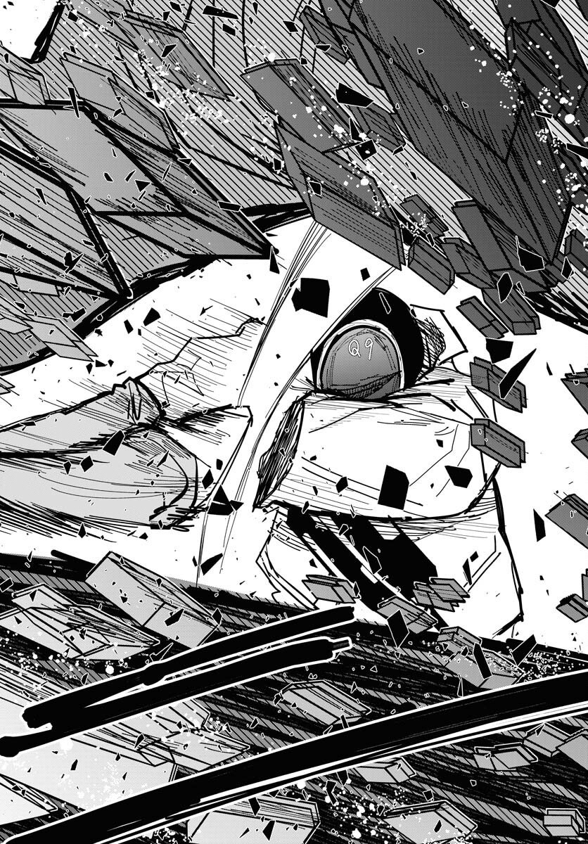 Shuiro no Kamen Chapter 52 21ページ