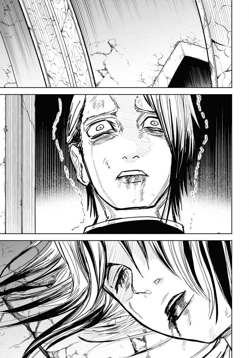 Shuiro no Kamen Chapter 52 25ページ