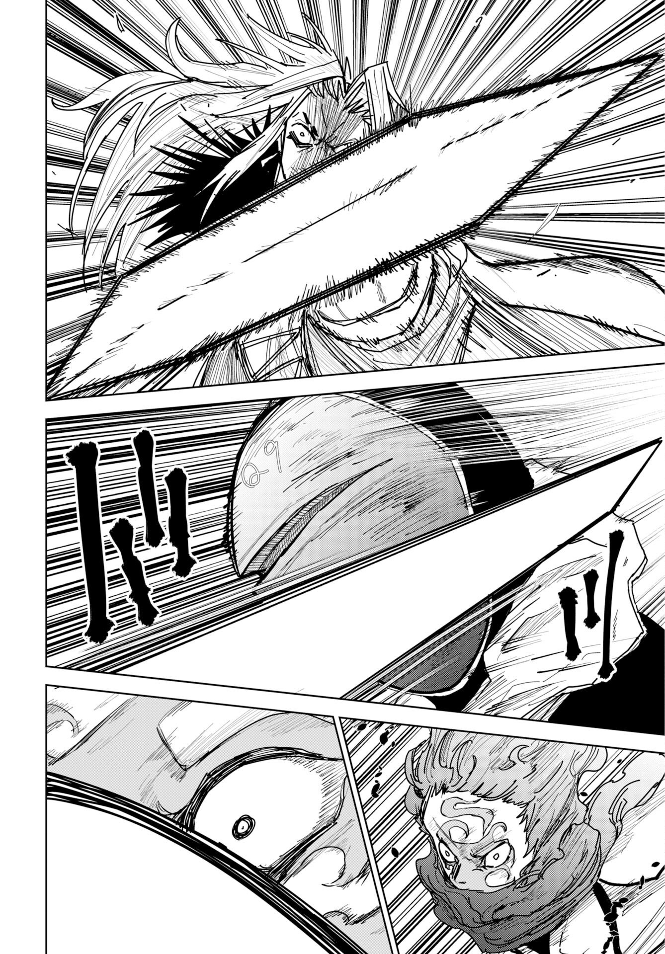 Shuiro no Kamen Chapter 53 8ページ