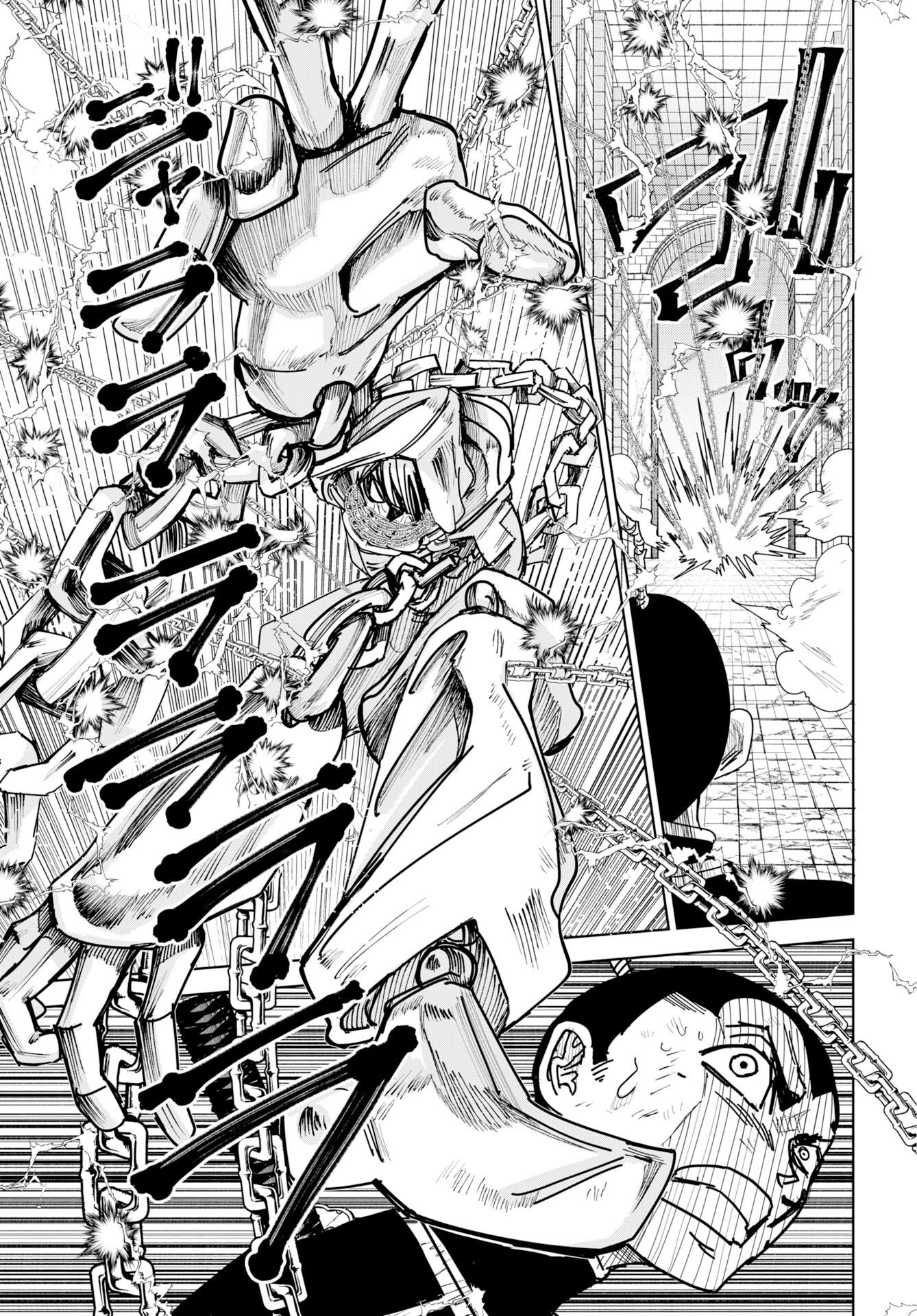 Shuiro no Kamen Chapter 55 21ページ