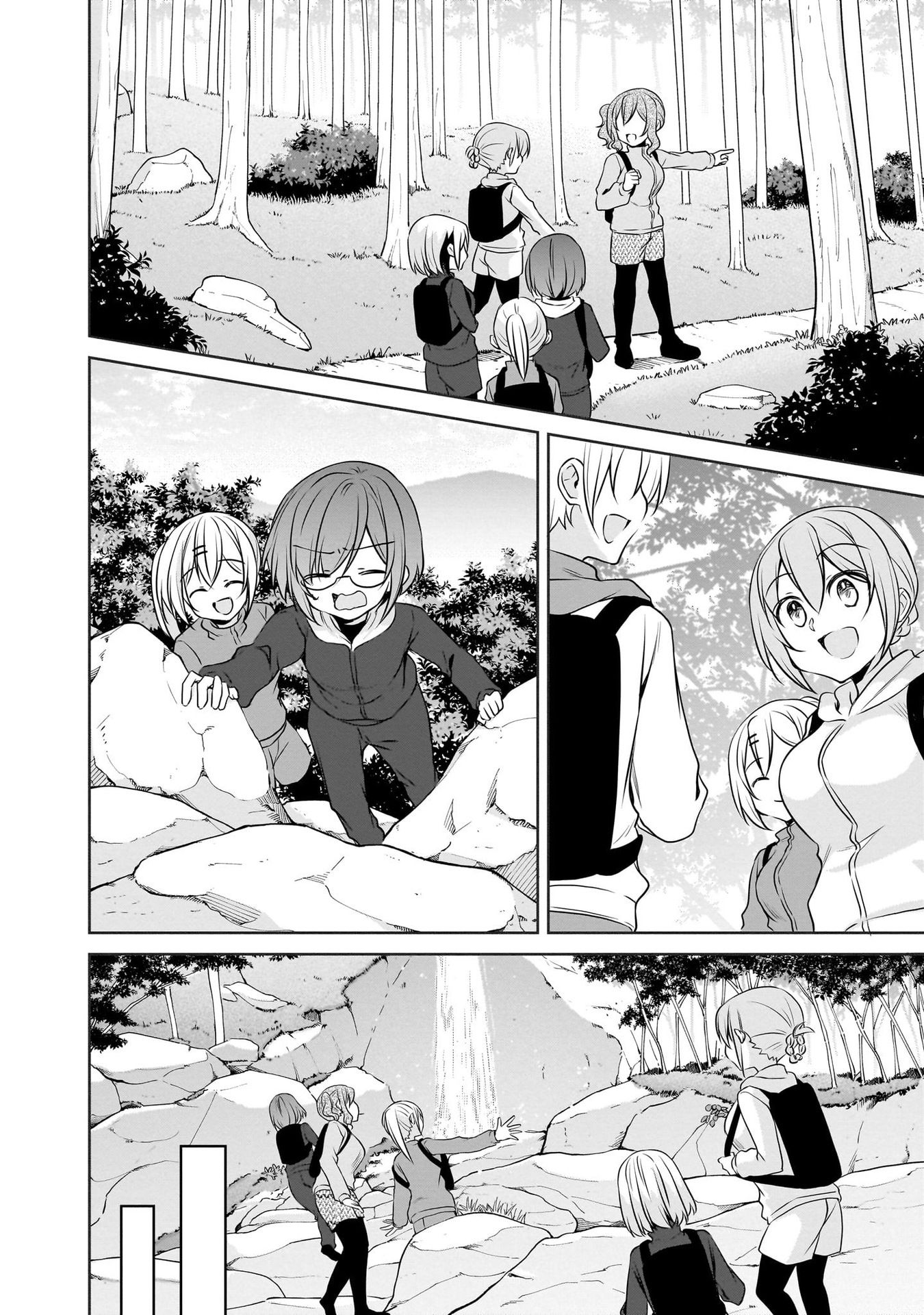 Uchi no Kaisha no Chiisai Senpai no Hanashi Chapter 103 4ページ