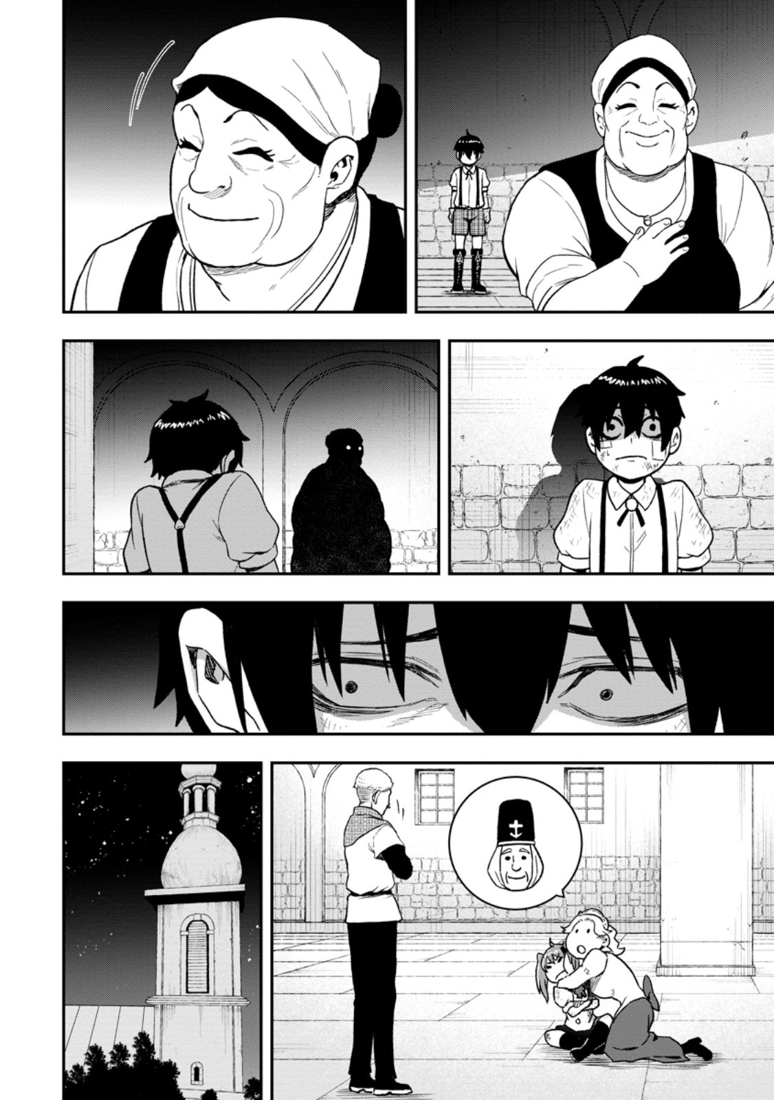 Zatsuyou Fuyojutsushi ga Jibun no Saikyou ni Kidzuku made Chapter 56.2 5ページ