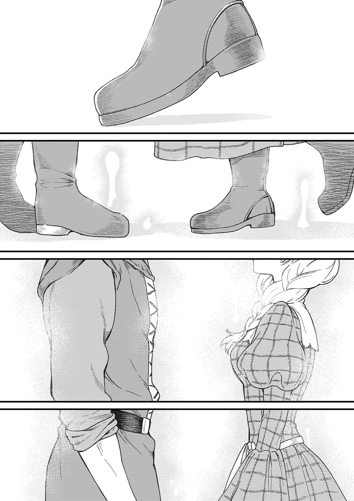 Jimi de Medatanai Watashi wa, Kyou de Owari ni shimasu. Chapter 56.3 19ページ